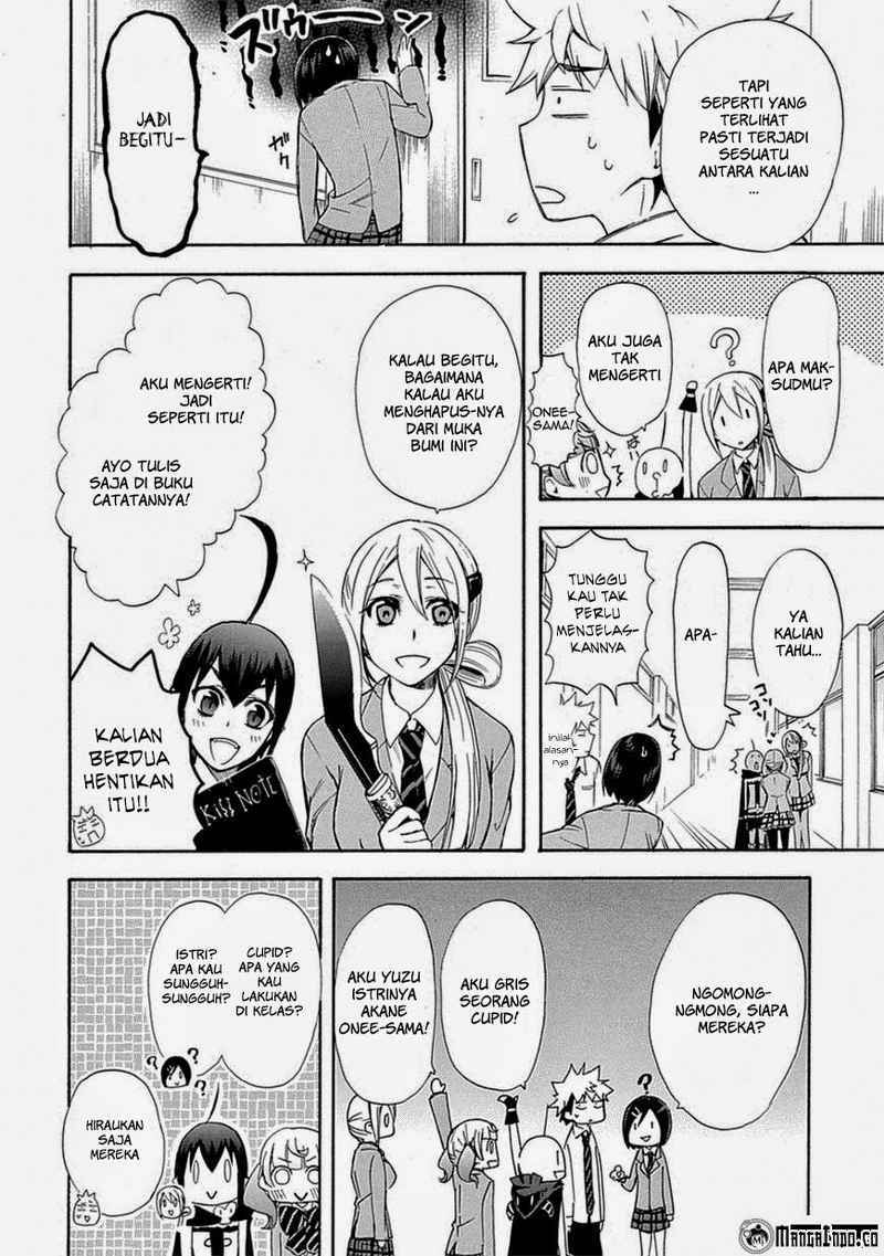 Renai Boukun chapter 05 halaman 14