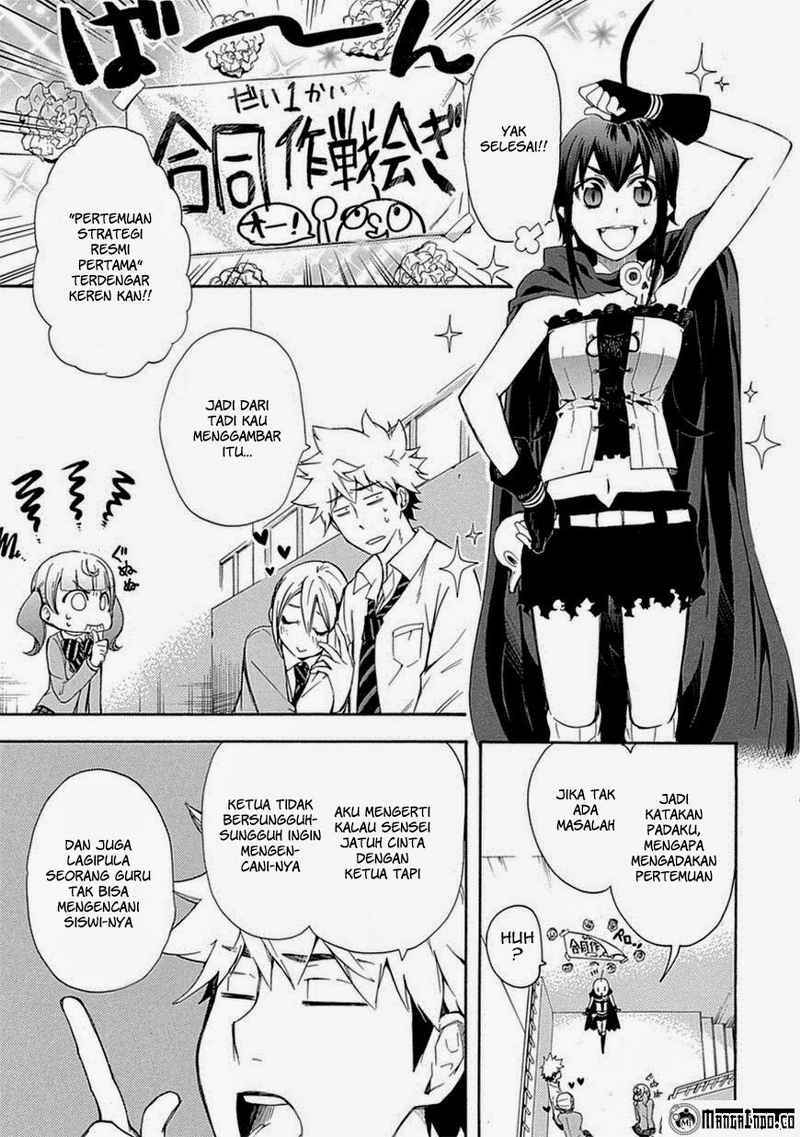 Renai Boukun chapter 05 halaman 17