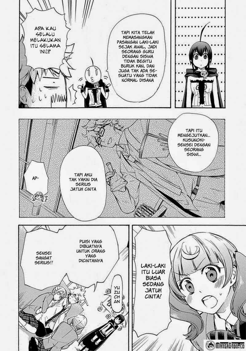 Renai Boukun chapter 05 halaman 18