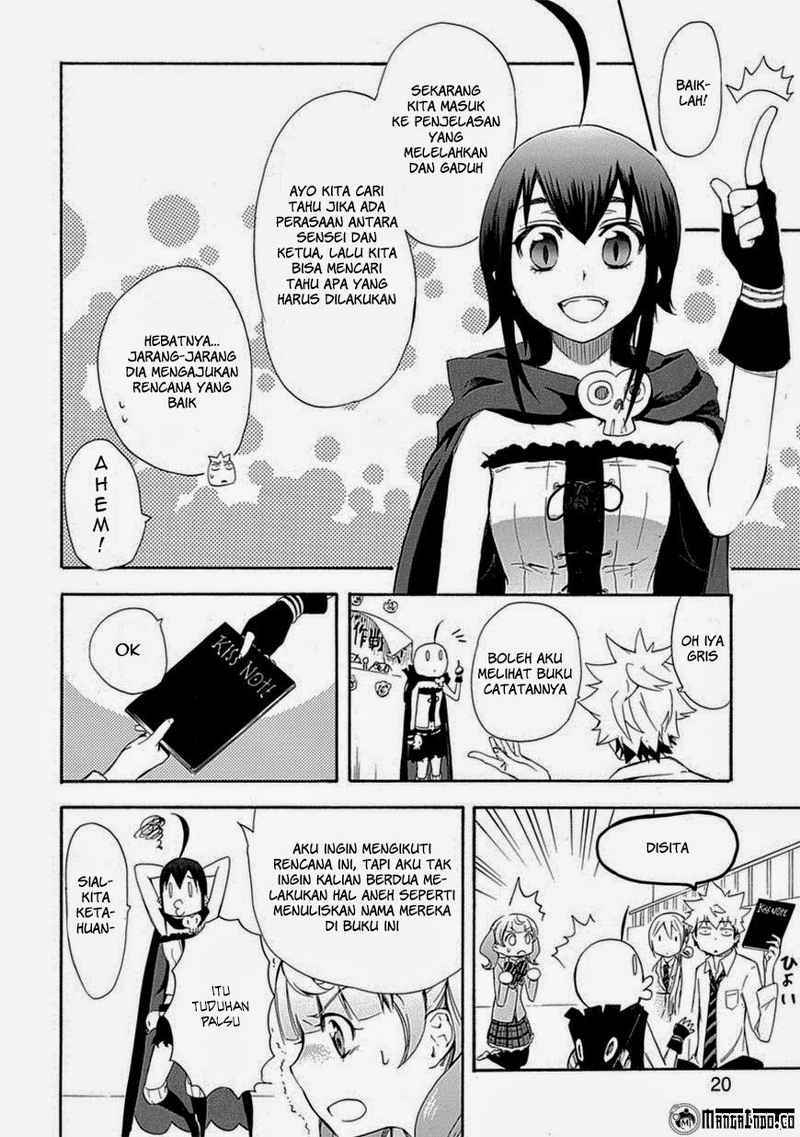 Renai Boukun chapter 05 halaman 20