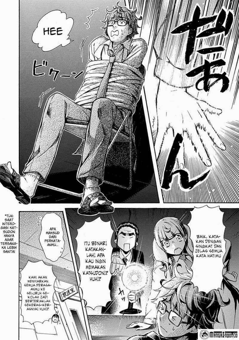 Renai Boukun chapter 05 halaman 22