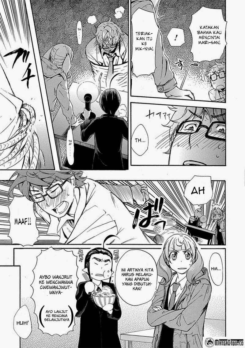 Renai Boukun chapter 05 halaman 23