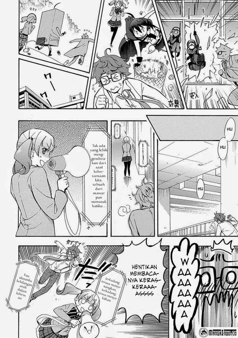 Renai Boukun chapter 05 halaman 24