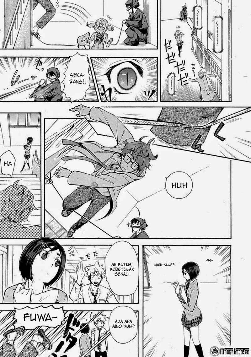 Renai Boukun chapter 05 halaman 25