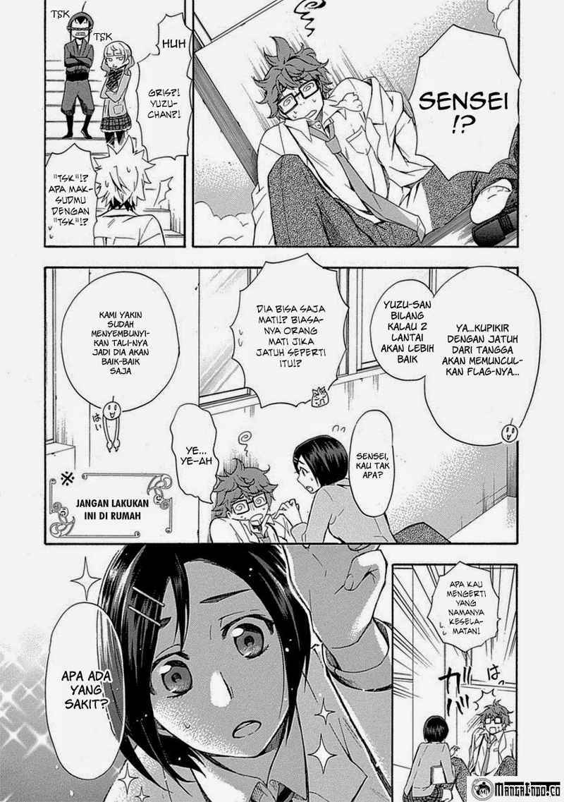 Renai Boukun chapter 05 halaman 26