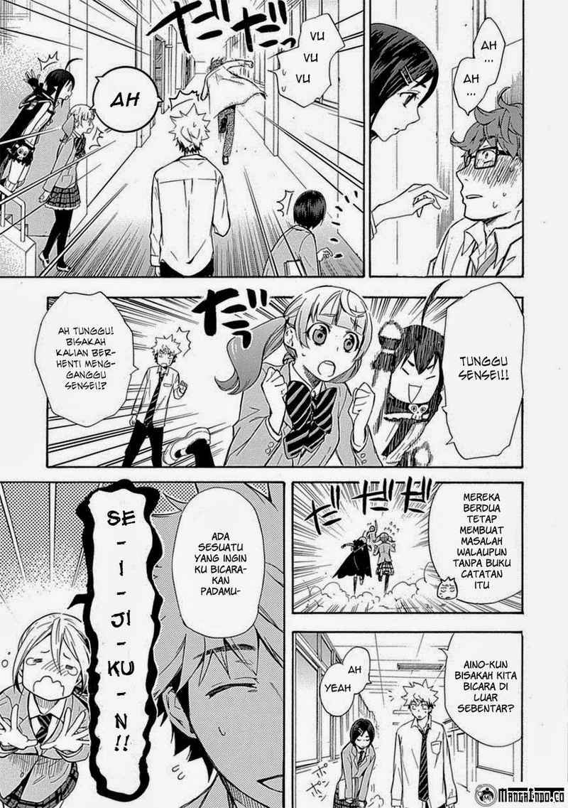 Renai Boukun chapter 05 halaman 27