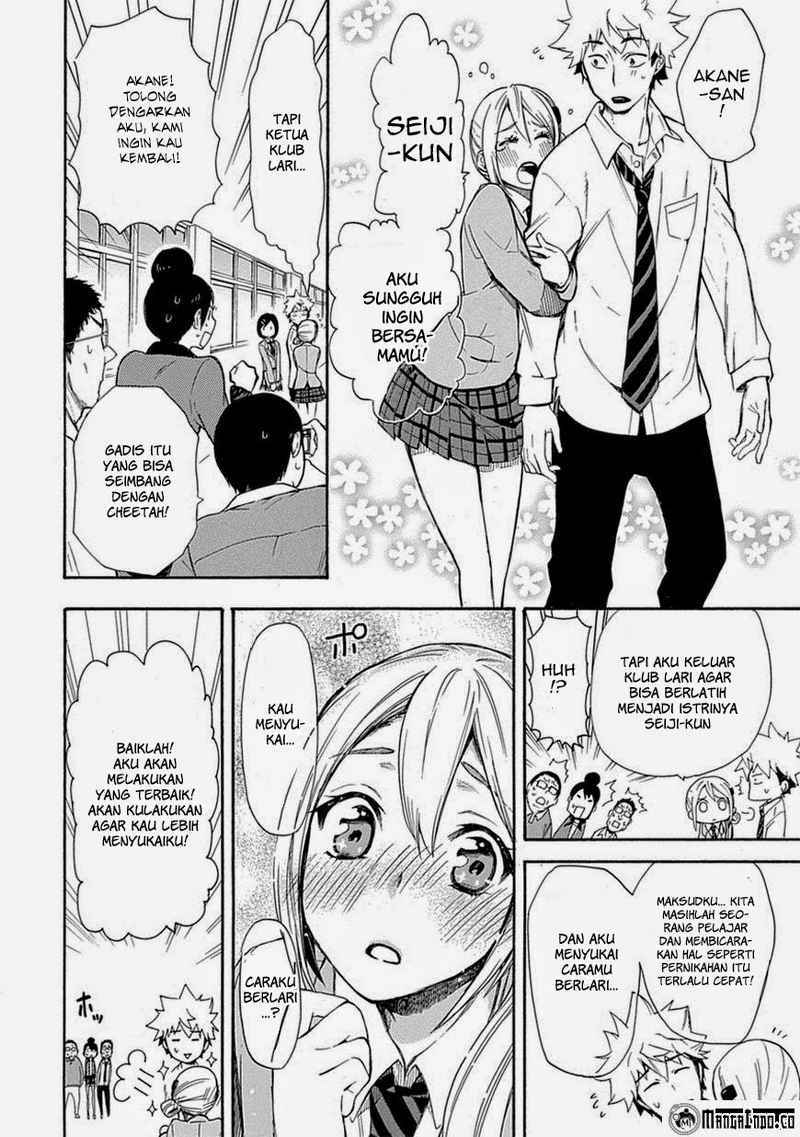 Renai Boukun chapter 05 halaman 28