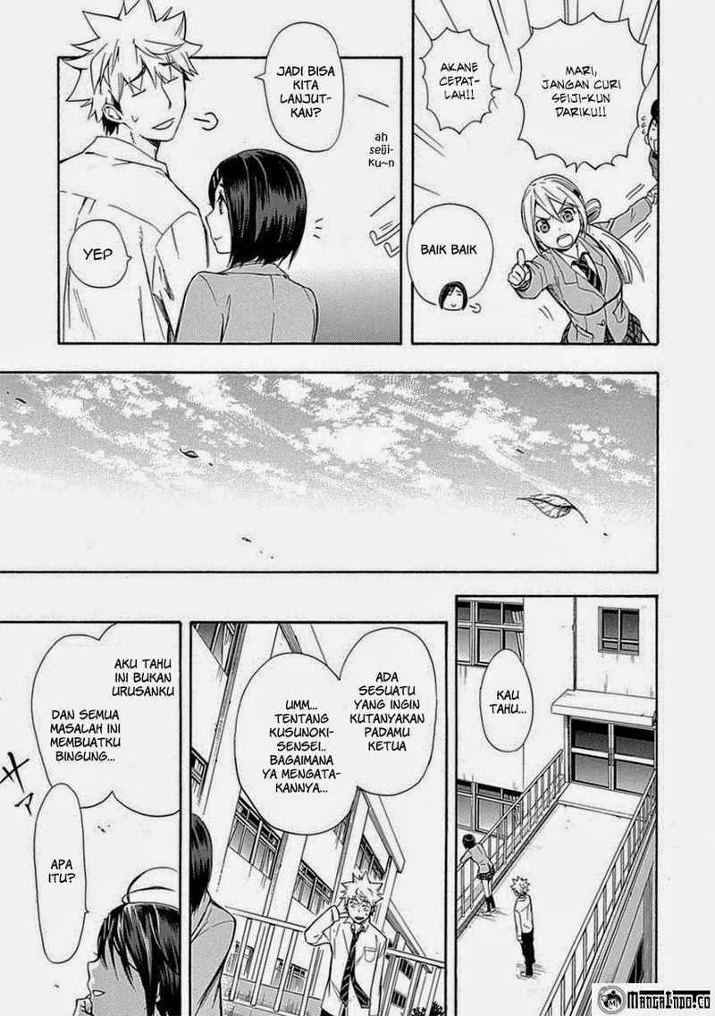 Renai Boukun chapter 05 halaman 29