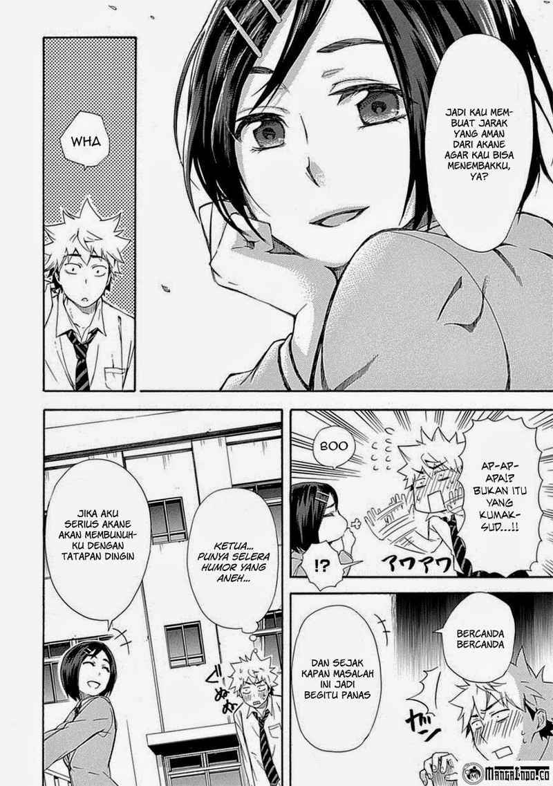 Renai Boukun chapter 05 halaman 30