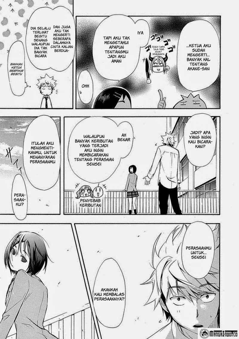 Renai Boukun chapter 05 halaman 31