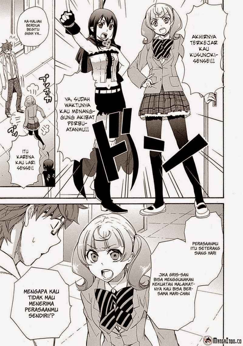 Renai Boukun Bab 06 halaman 3