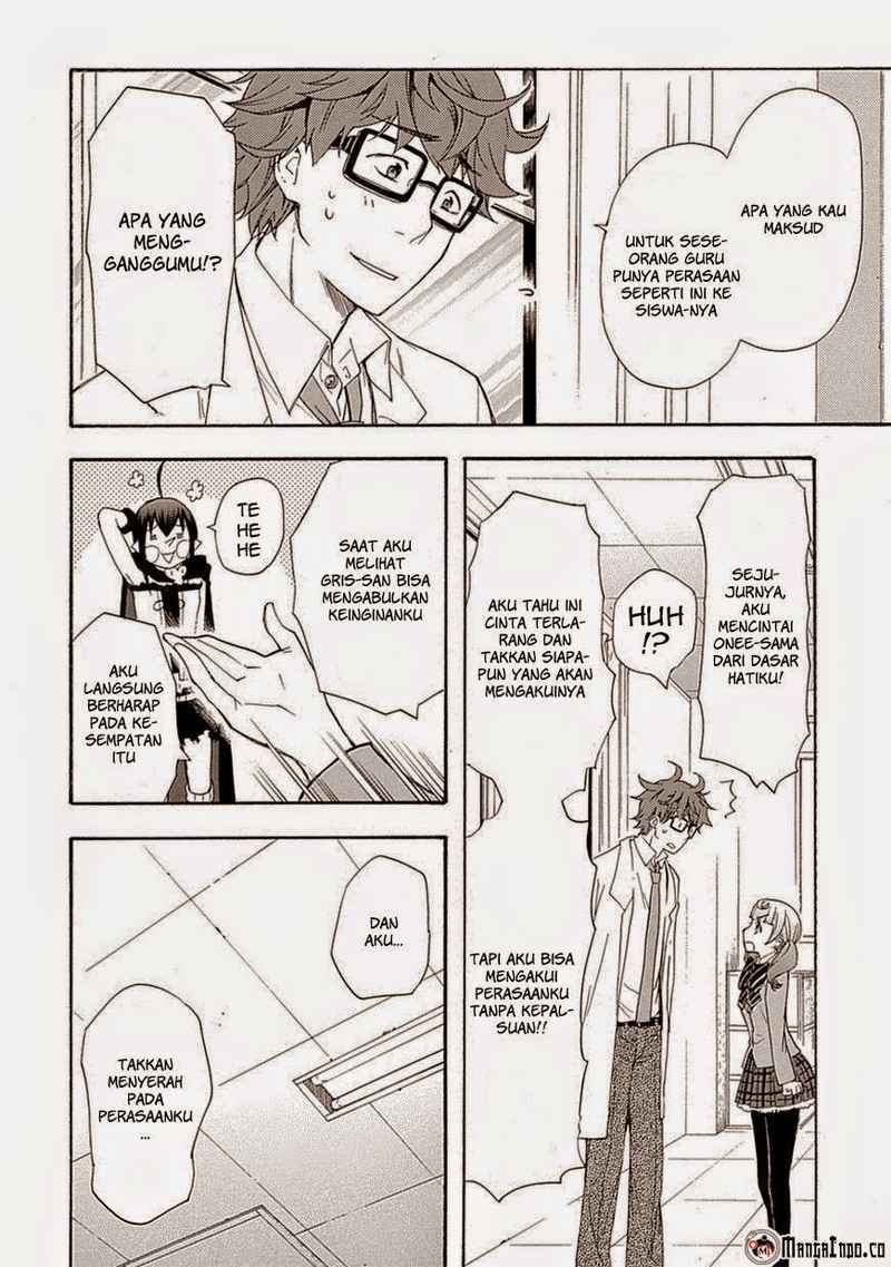 Renai Boukun Bab 06 halaman 4