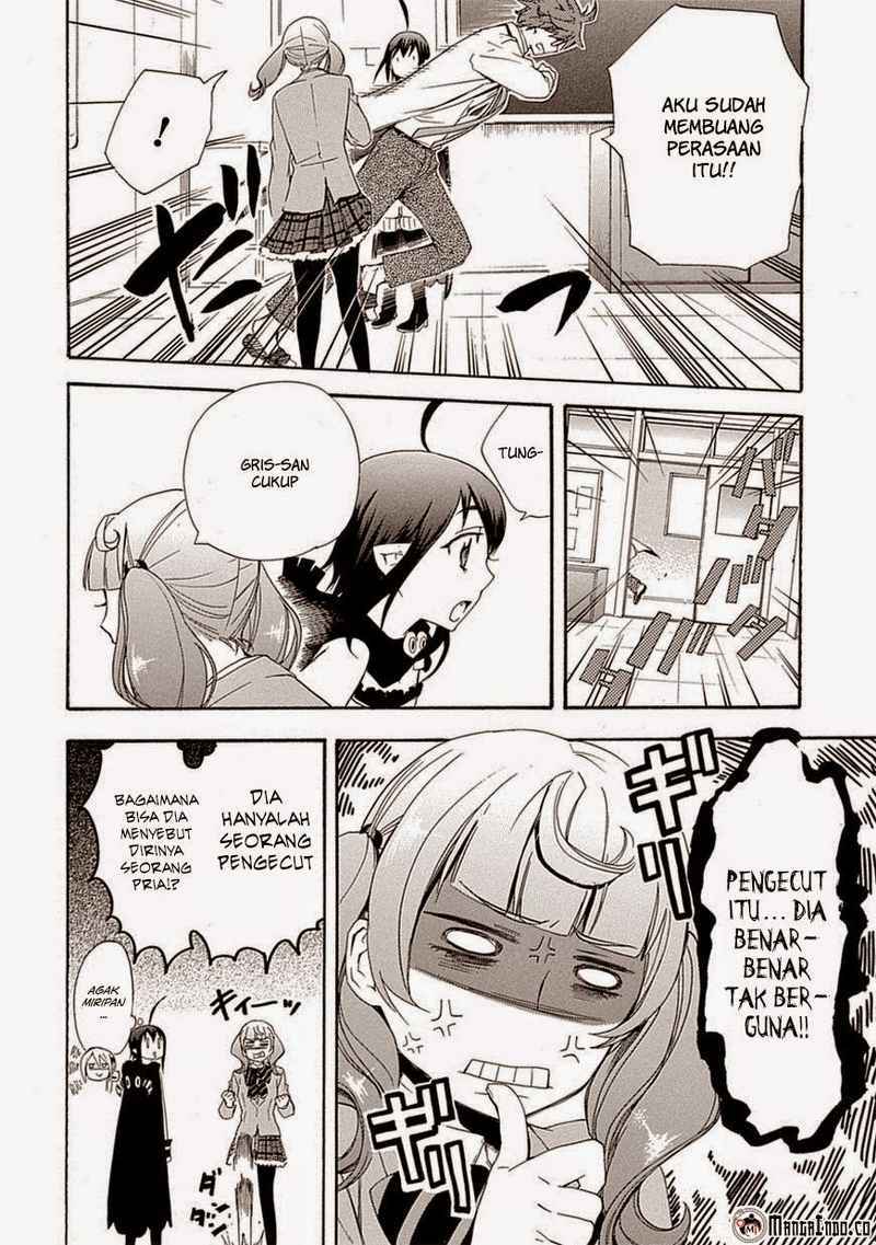 Renai Boukun Bab 06 halaman 6