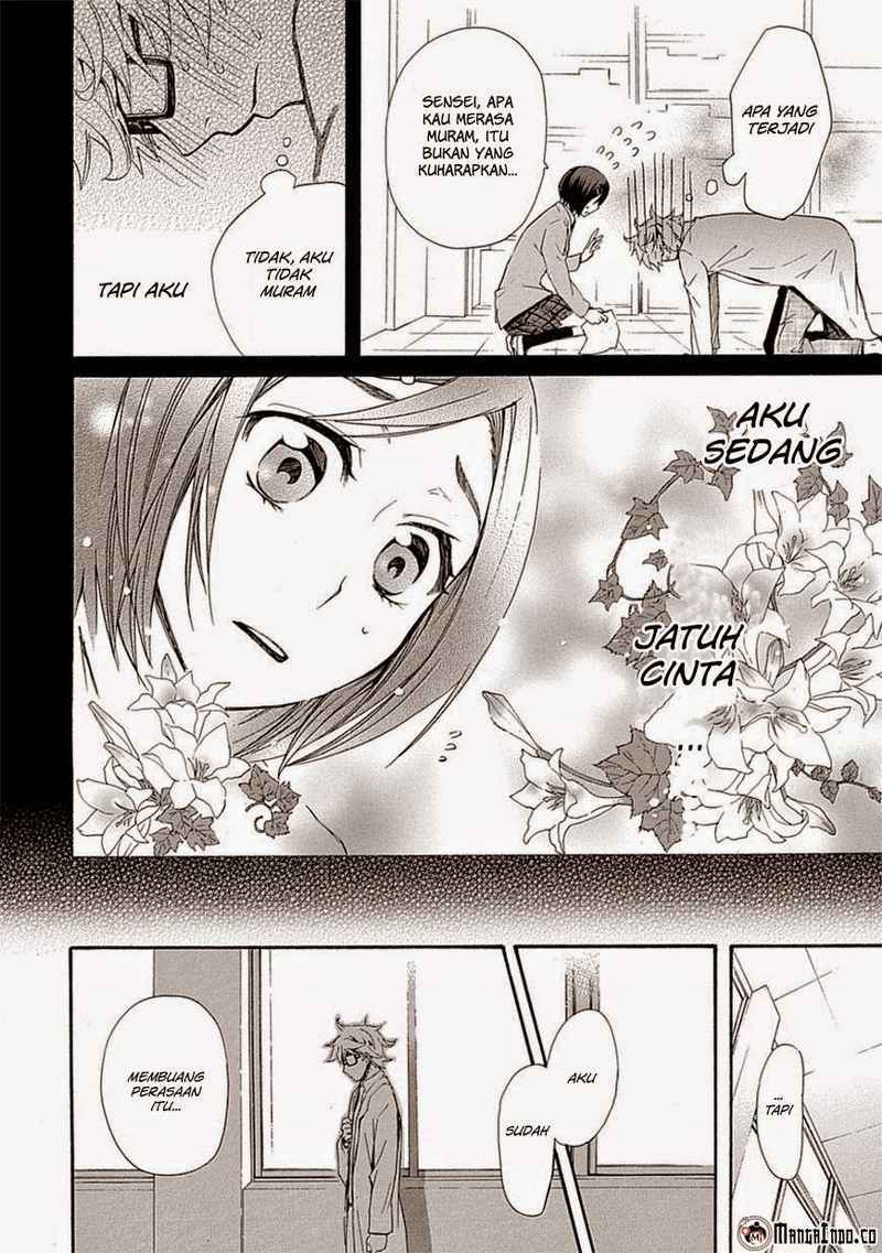 Renai Boukun Bab 06 halaman 12