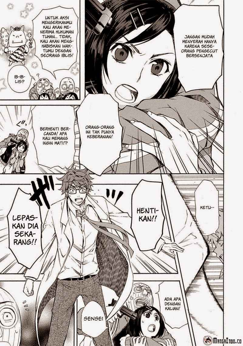 Renai Boukun Bab 06 halaman 29