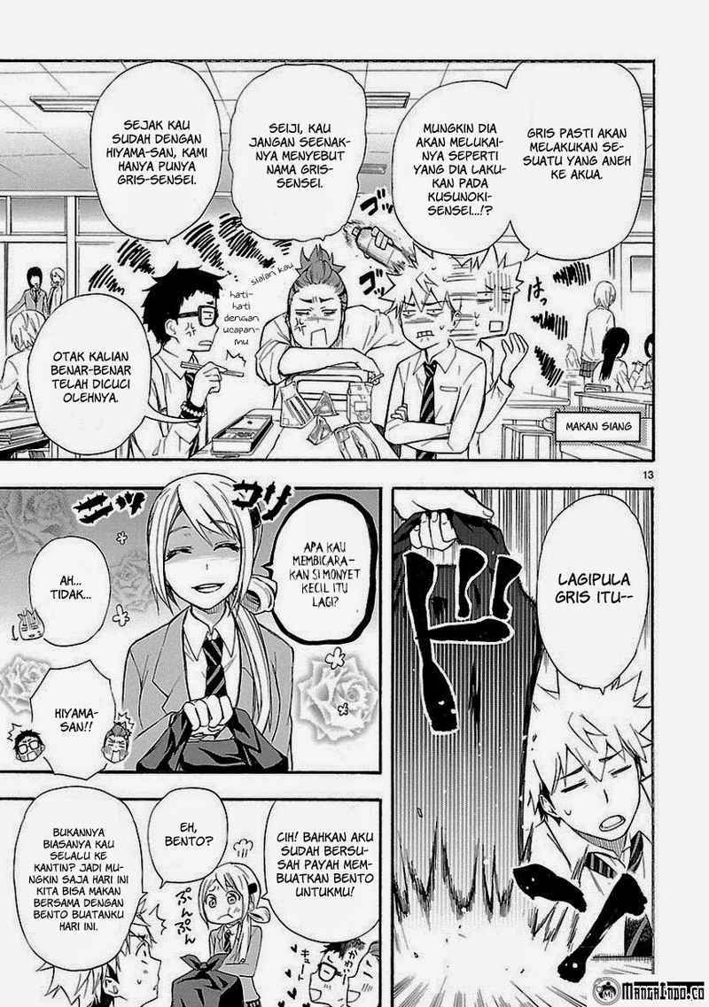 Renai Boukun Bab 07 halaman 13