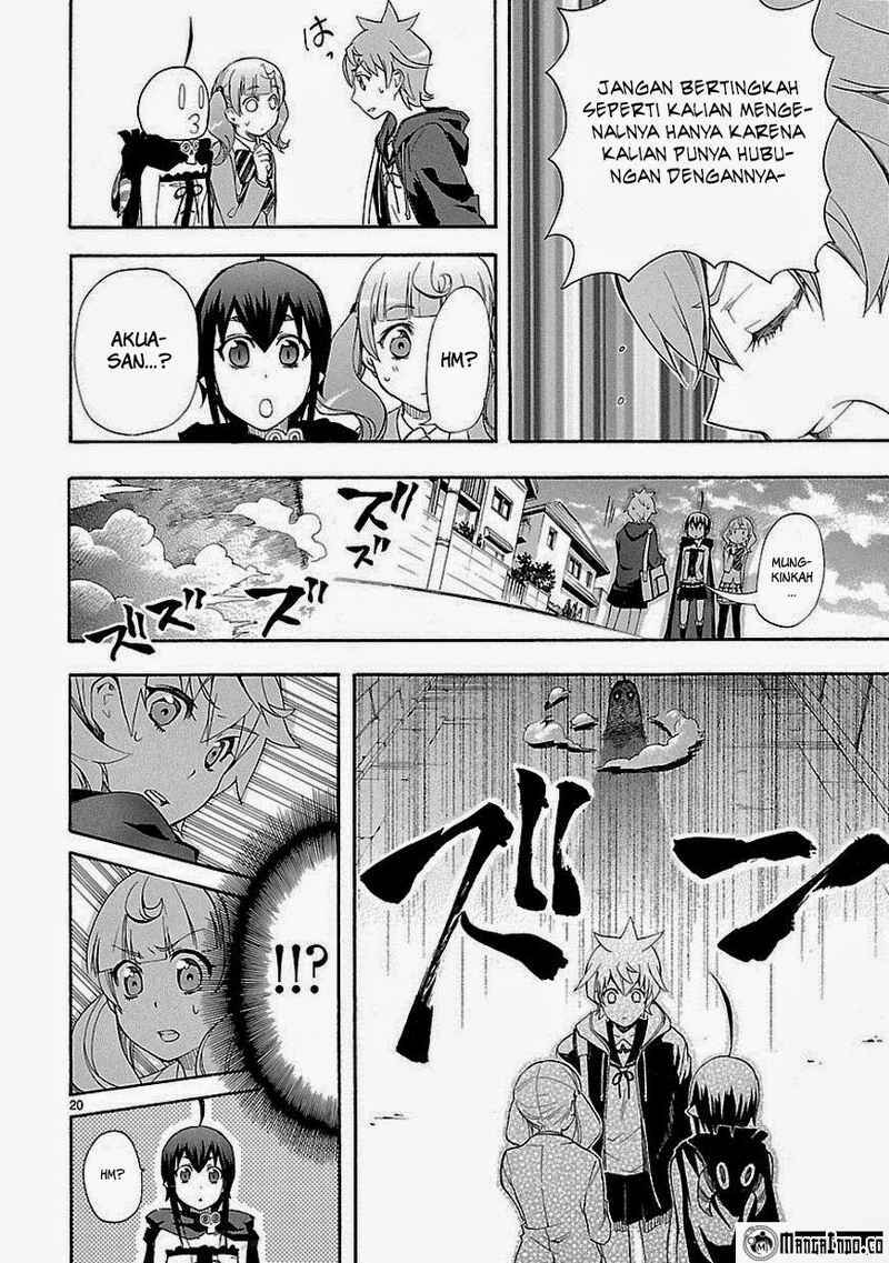 Renai Boukun Bab 07 halaman 20
