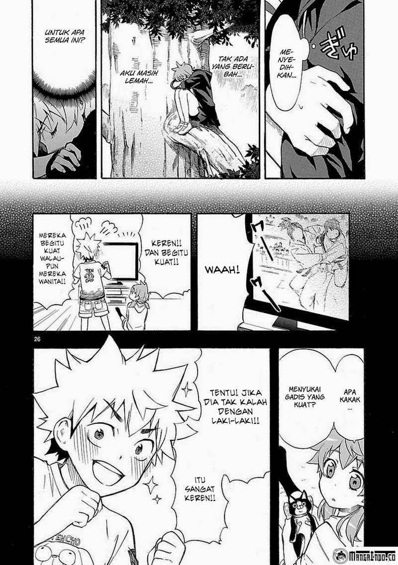 Renai Boukun Bab 07 halaman 26