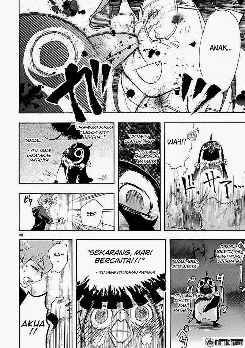 Renai Boukun Bab 07 halaman 30