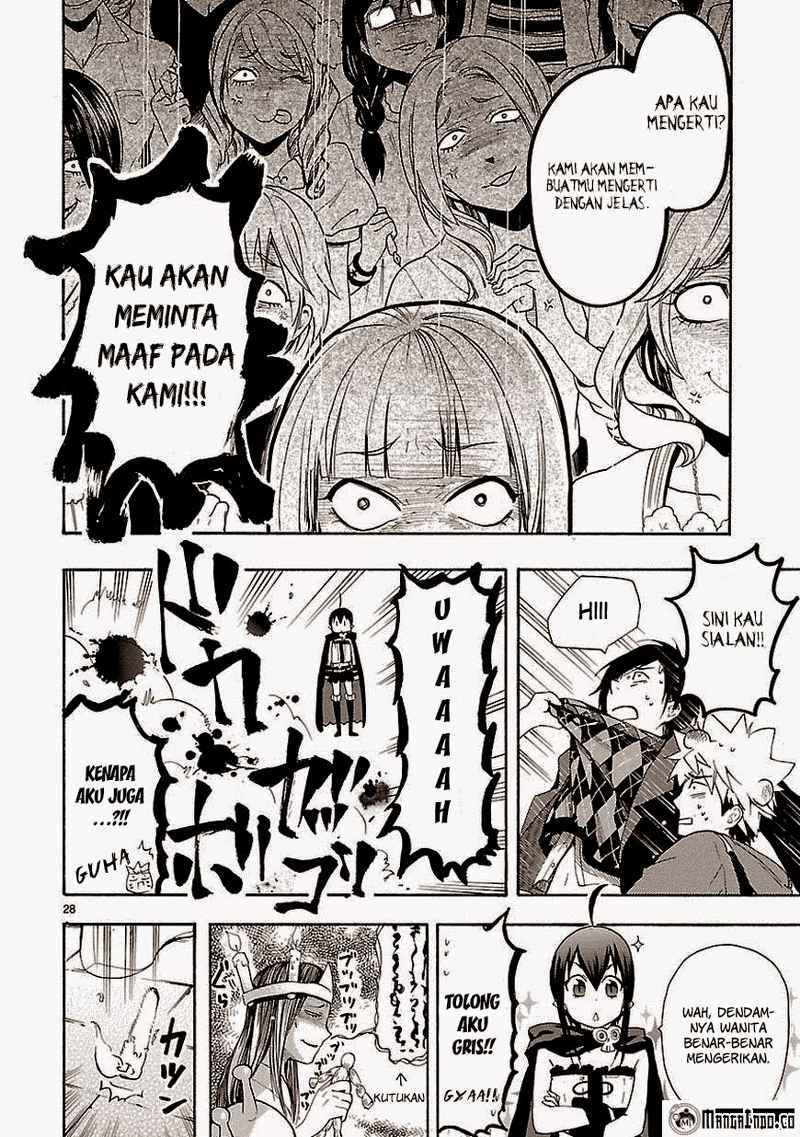 Renai Boukun Bab 08 halaman 26