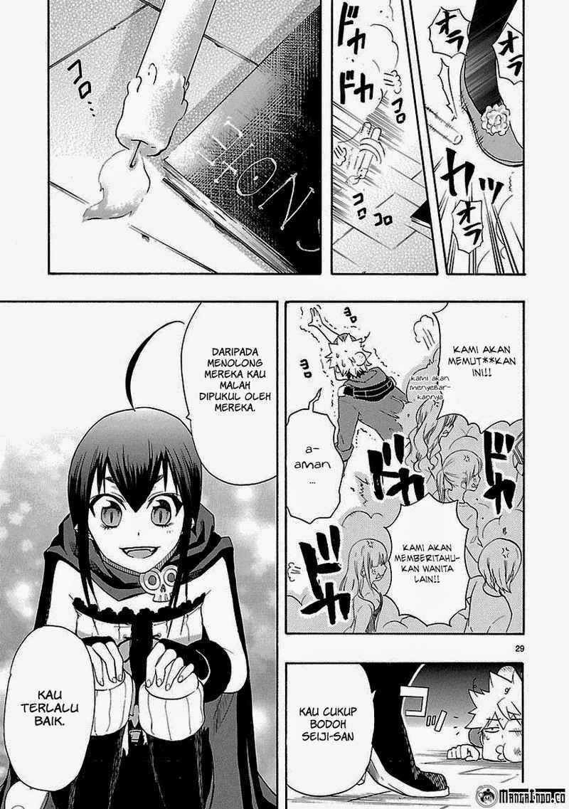 Renai Boukun Bab 08 halaman 27