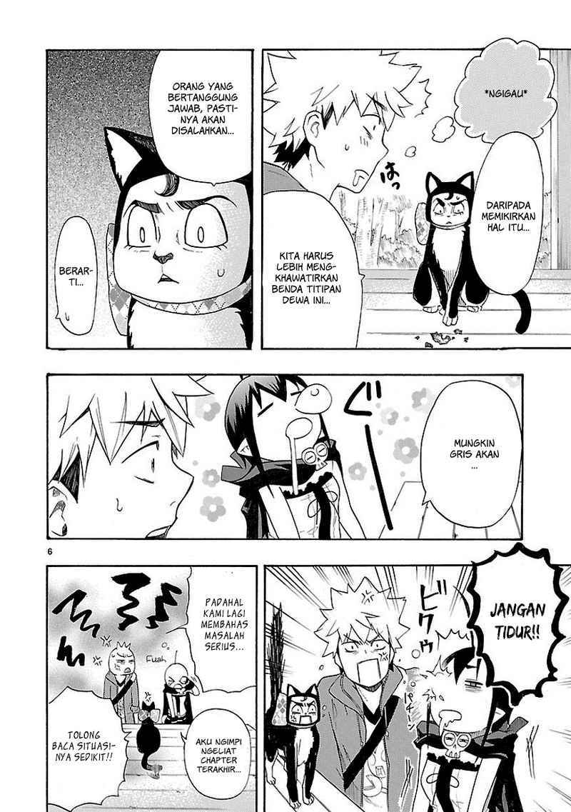 Renai Boukun Bab 09 halaman 2