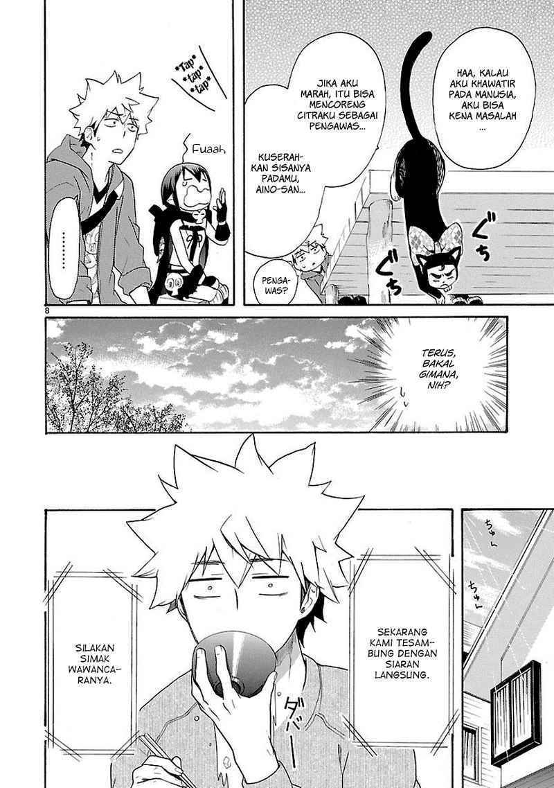 Renai Boukun Bab 09 halaman 4