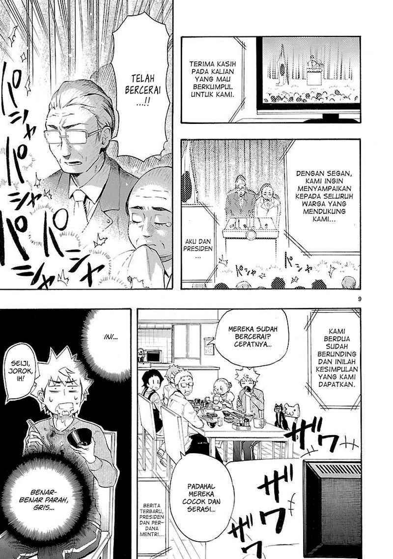 Renai Boukun Bab 09 halaman 5
