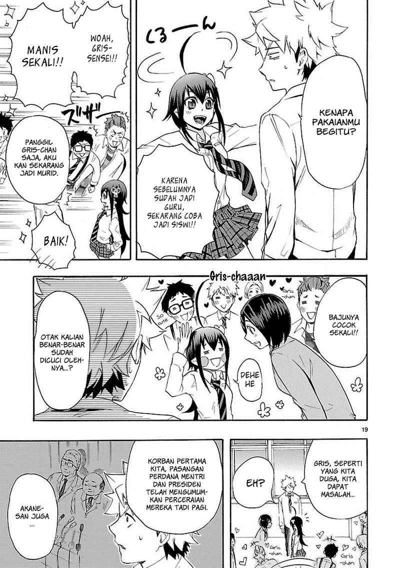 Renai Boukun Bab 09 halaman 14