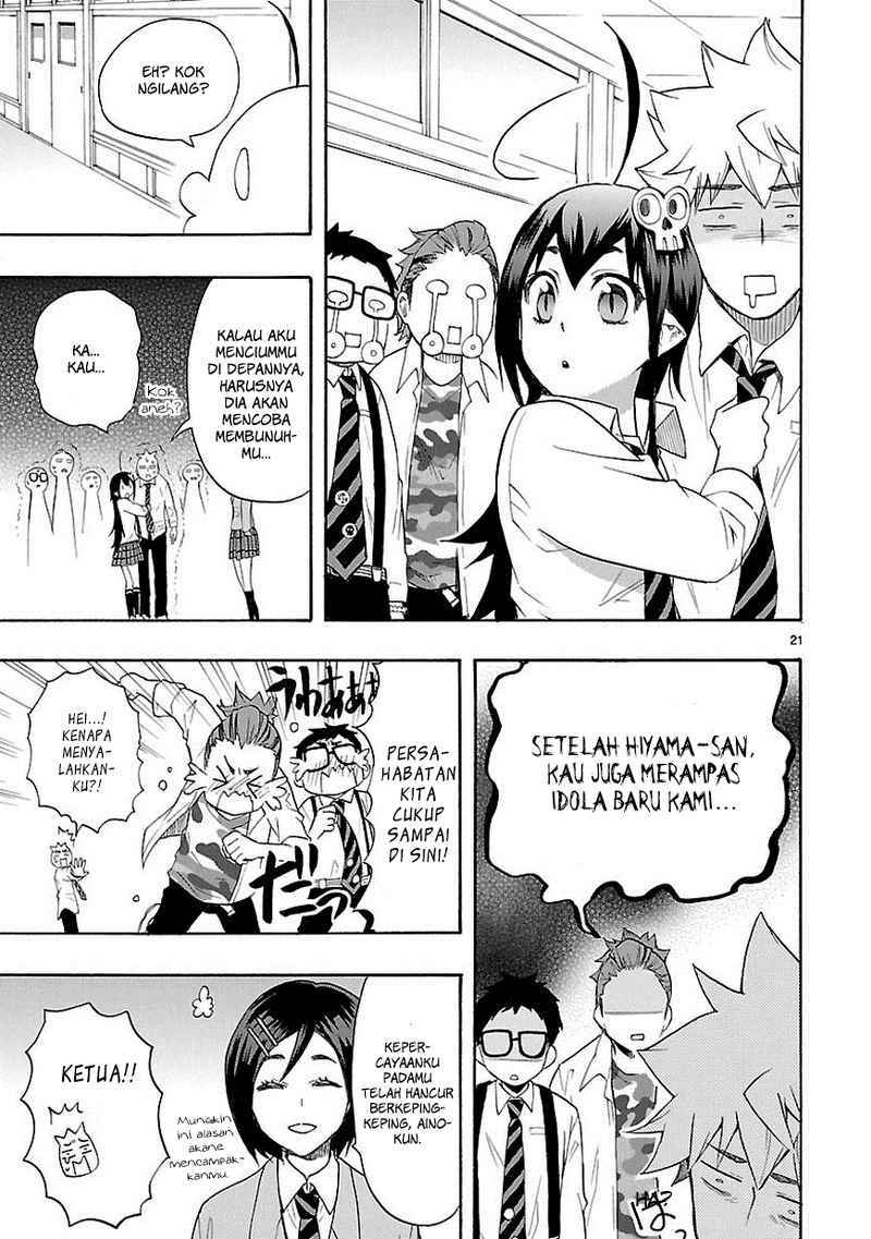 Renai Boukun Bab 09 halaman 16