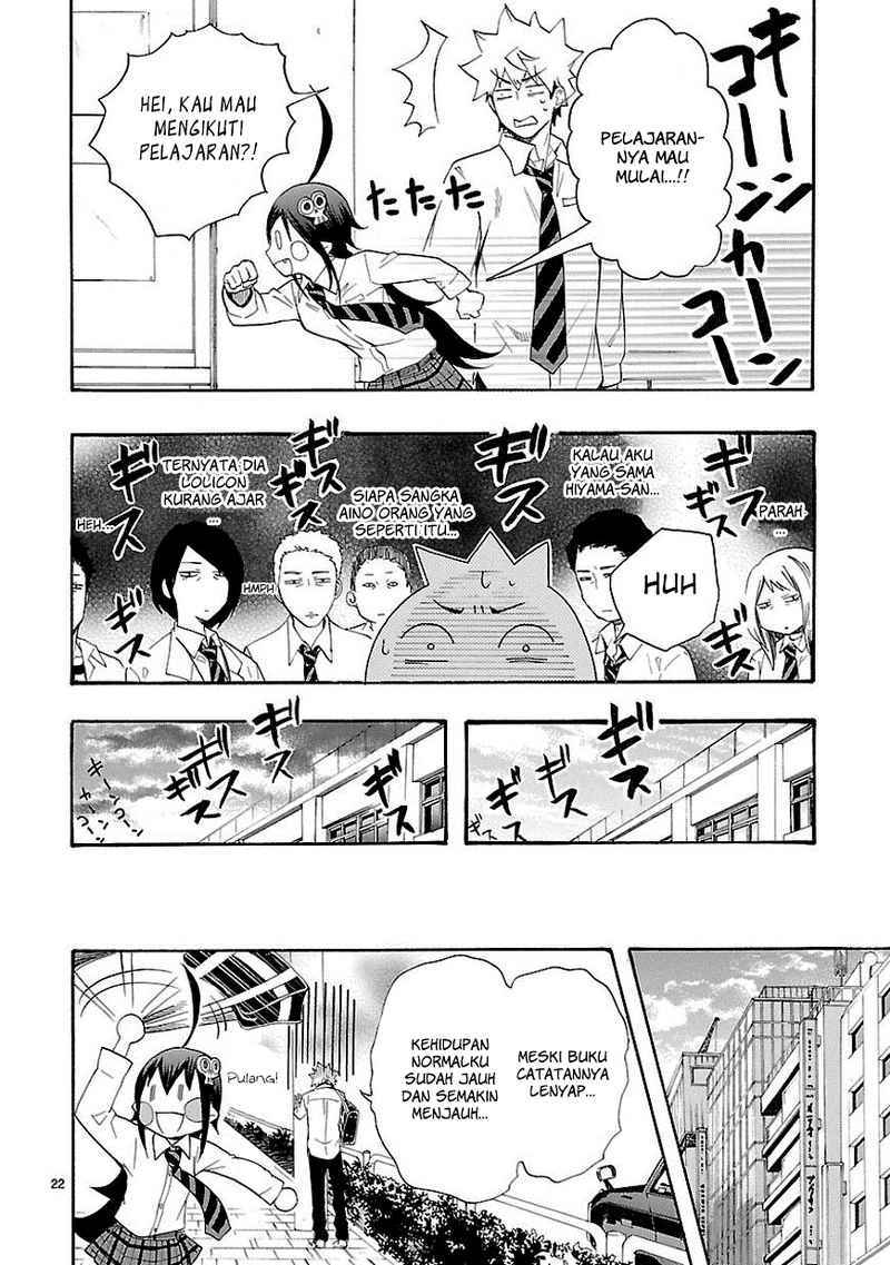 Renai Boukun Bab 09 halaman 17