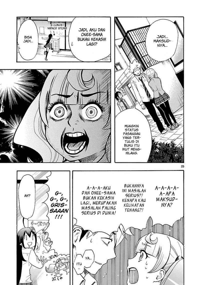 Renai Boukun Bab 09 halaman 20