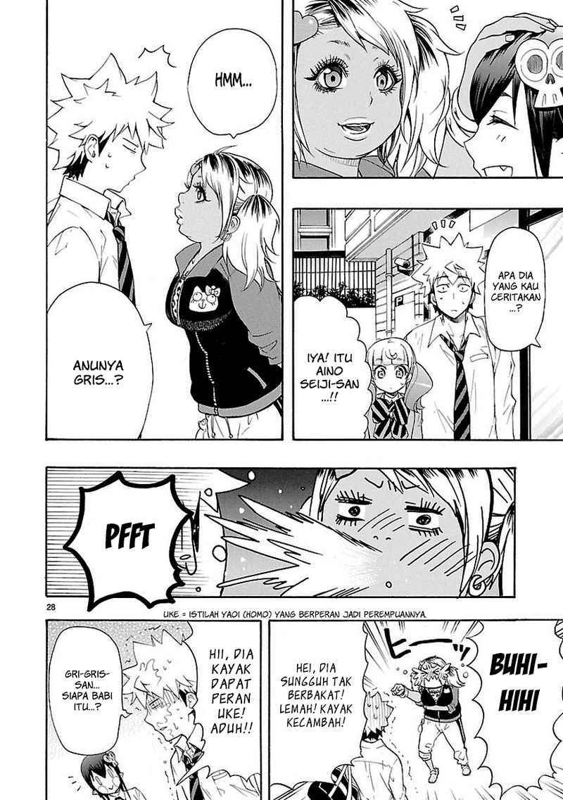 Renai Boukun Bab 09 halaman 23