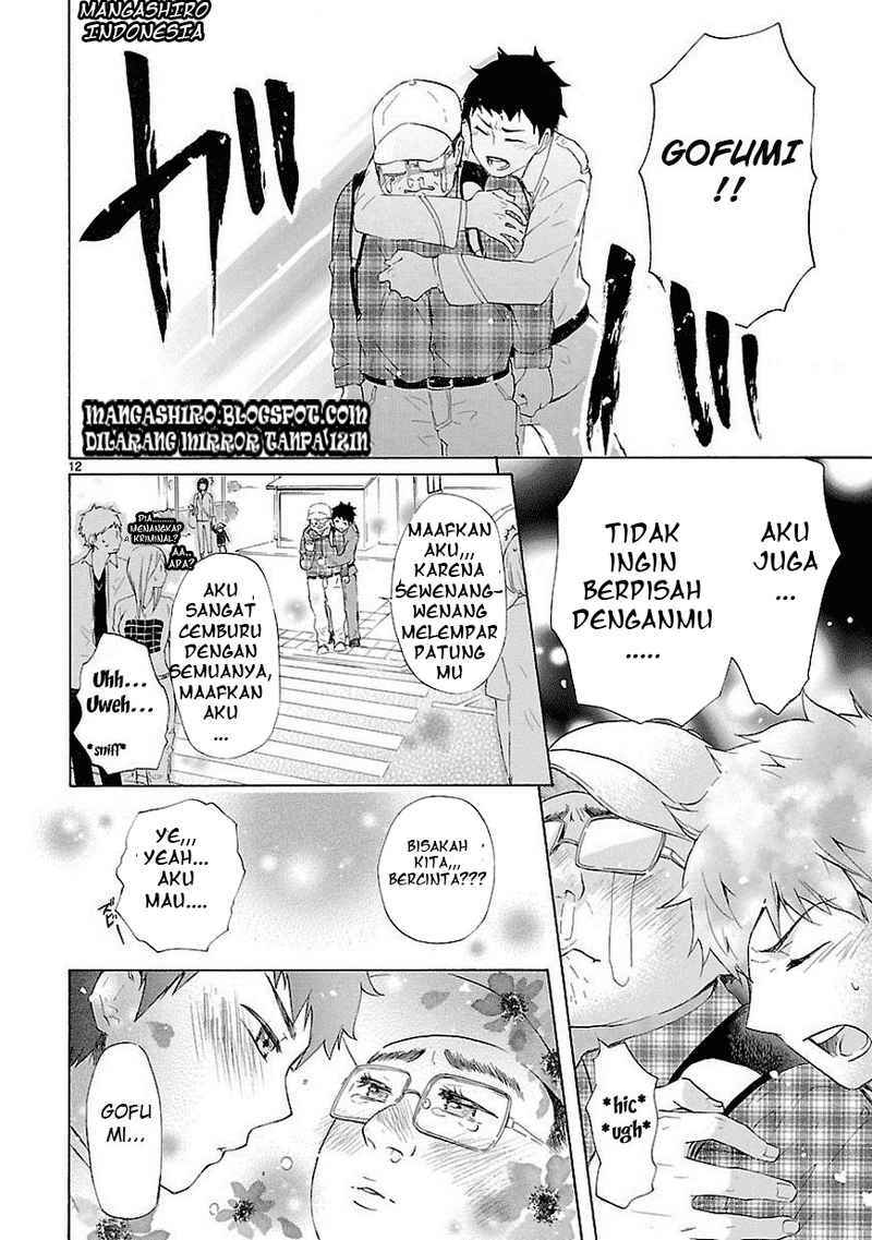 Renai Boukun chapter 10 halaman 12