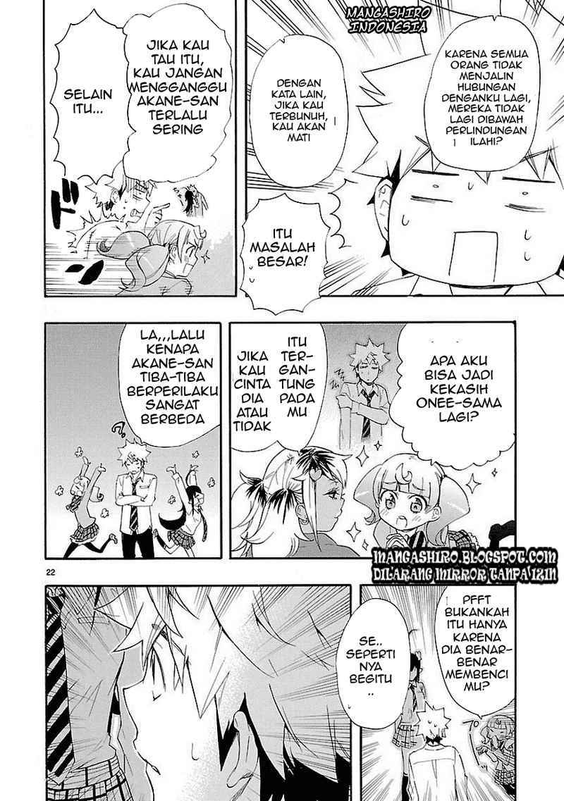 Renai Boukun chapter 10 halaman 22