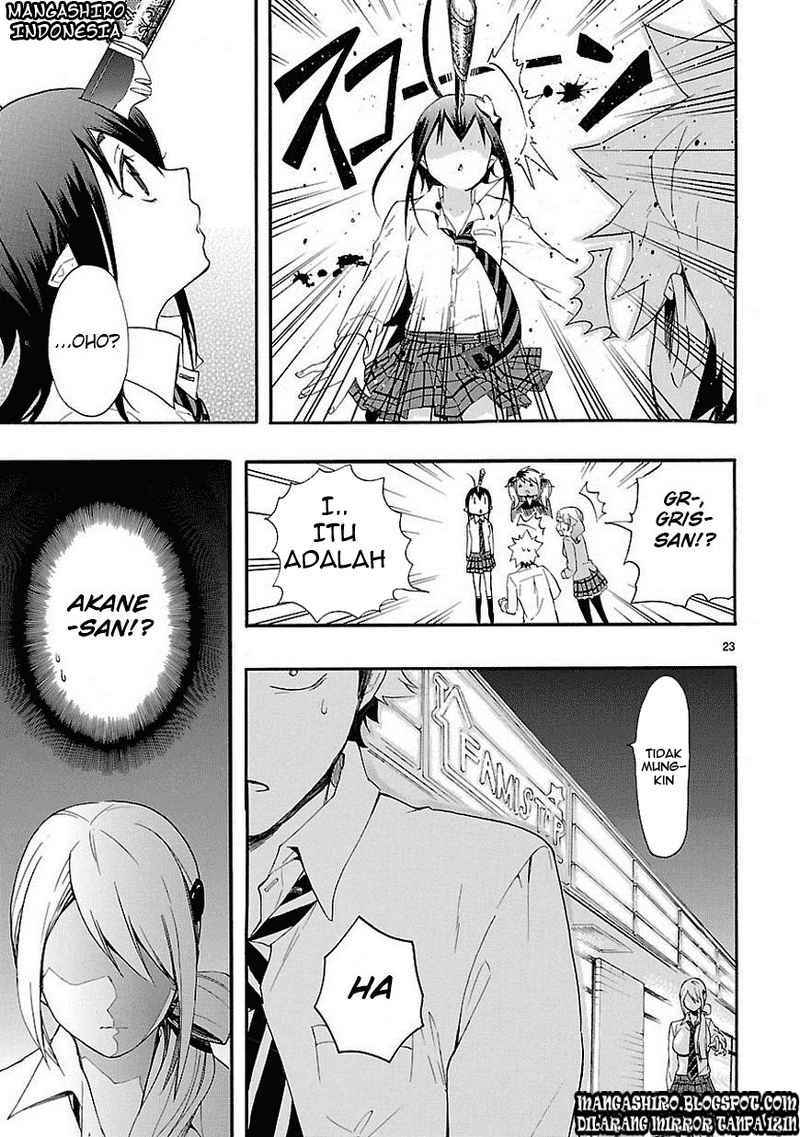 Renai Boukun chapter 10 halaman 23