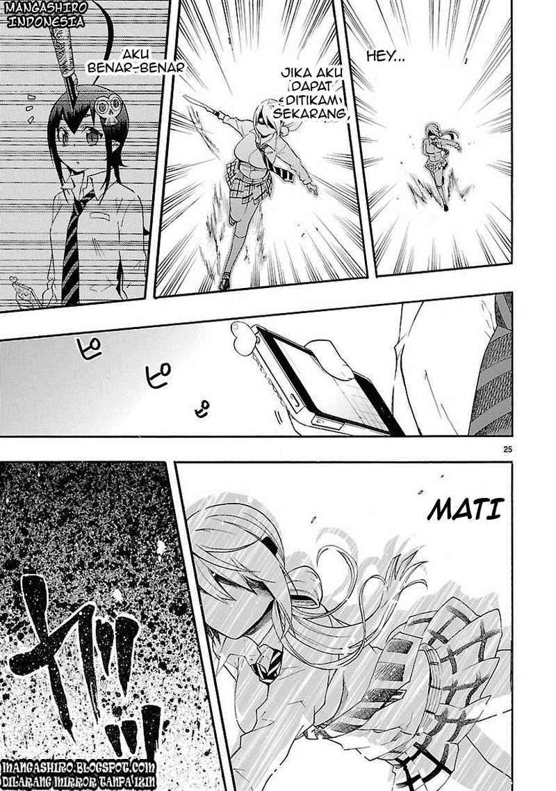 Renai Boukun chapter 10 halaman 25
