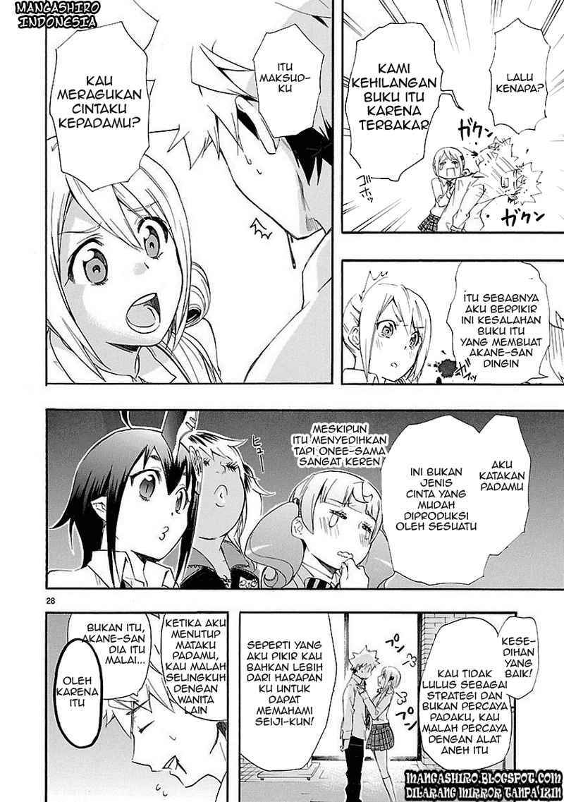 Renai Boukun chapter 10 halaman 28