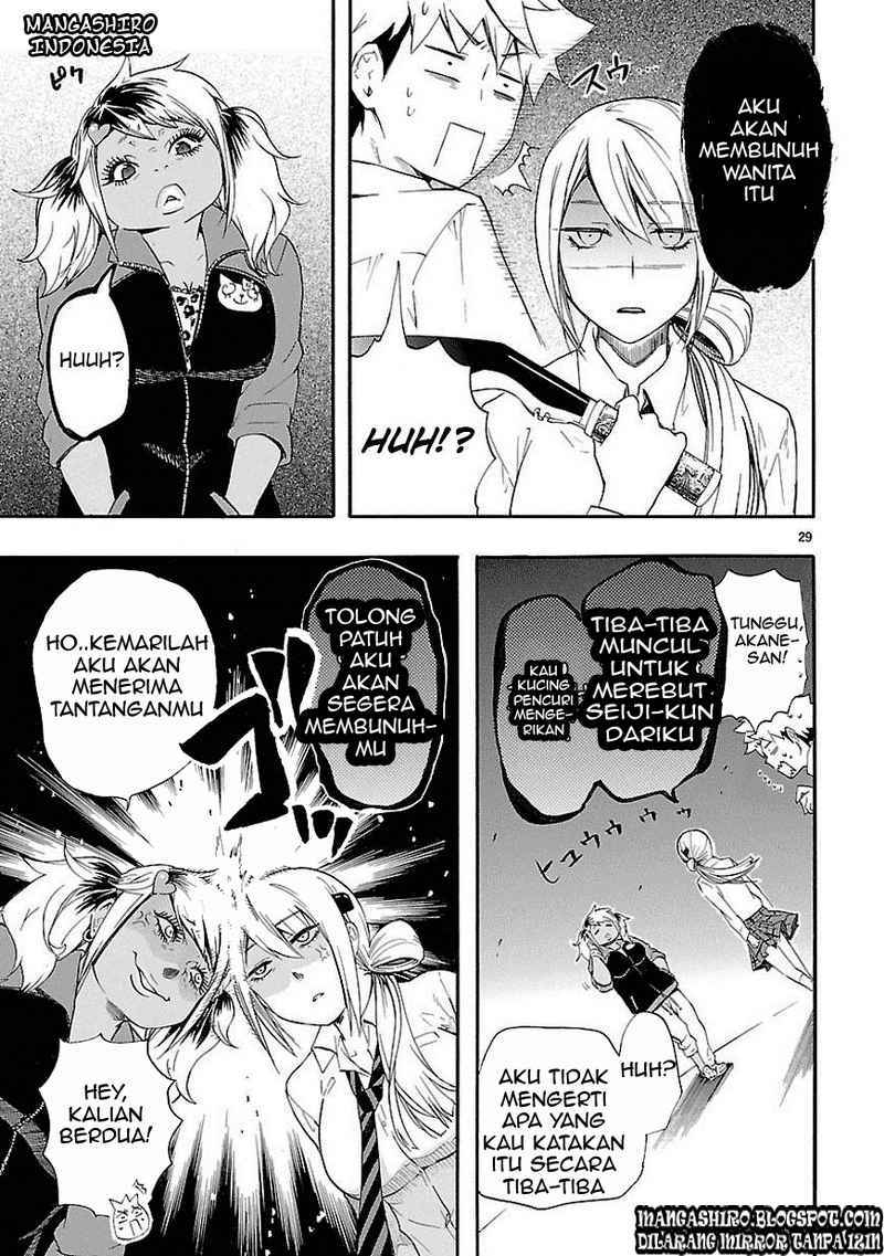 Renai Boukun chapter 10 halaman 29