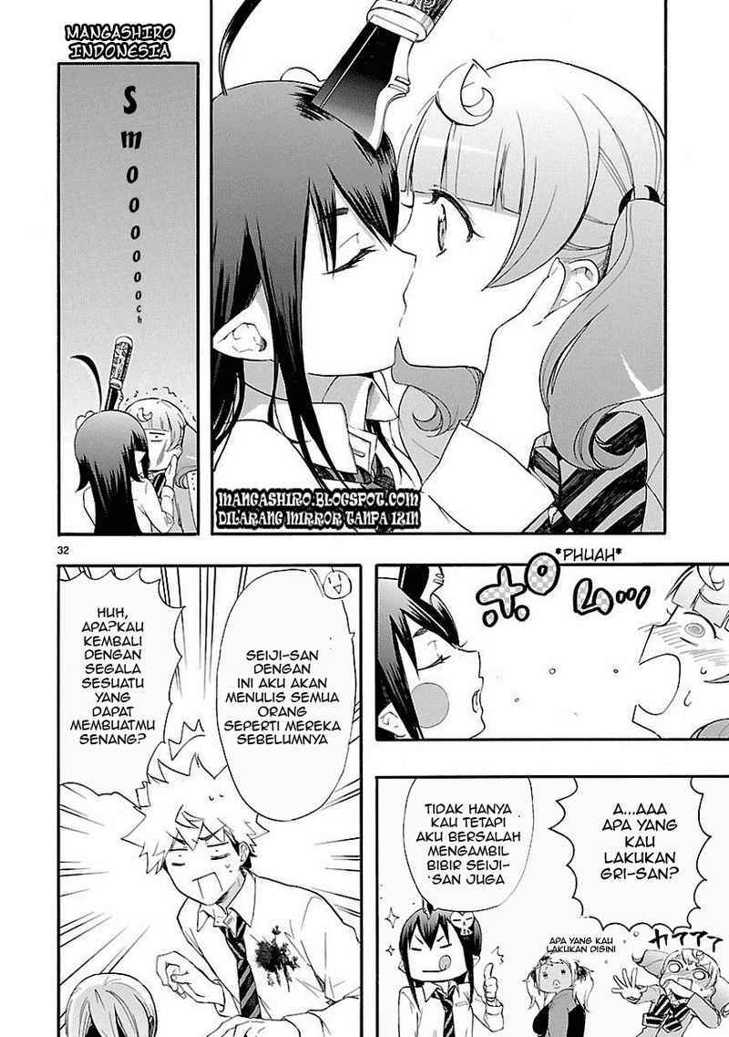 Renai Boukun chapter 10 halaman 32