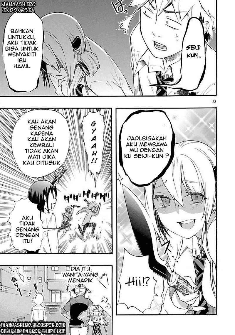 Renai Boukun chapter 10 halaman 33