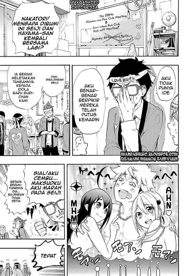 Renai Boukun chapter 11 halaman 4