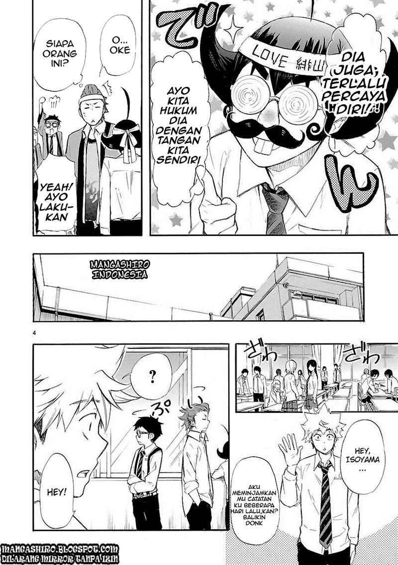 Renai Boukun chapter 11 halaman 5