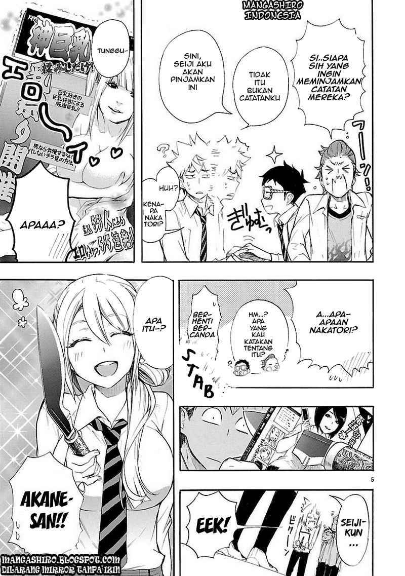 Renai Boukun chapter 11 halaman 6