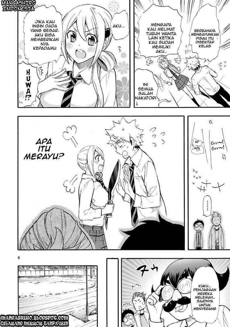 Renai Boukun chapter 11 halaman 7