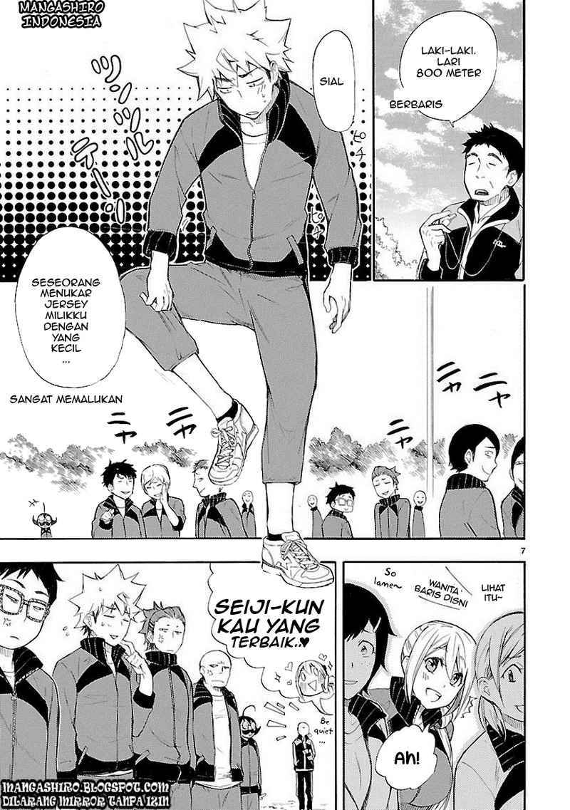Renai Boukun chapter 11 halaman 8