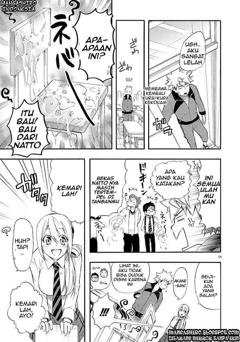Renai Boukun chapter 11 halaman 12