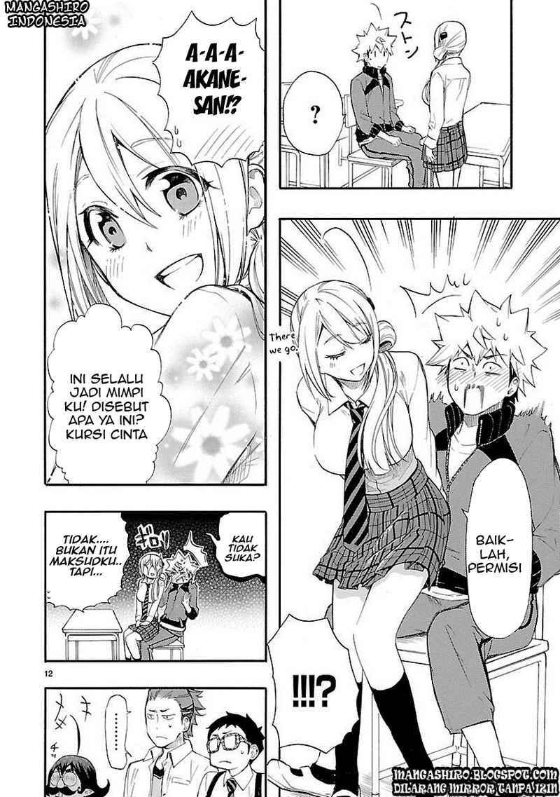 Renai Boukun chapter 11 halaman 13