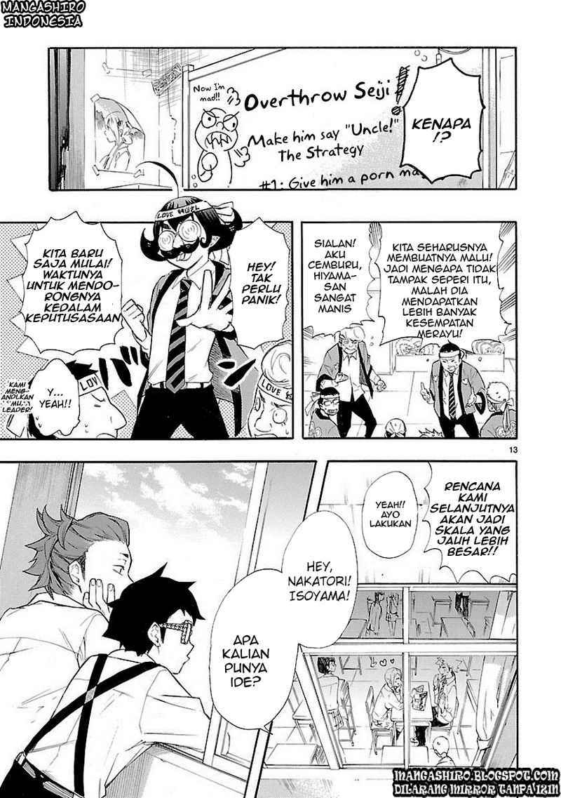 Renai Boukun chapter 11 halaman 14