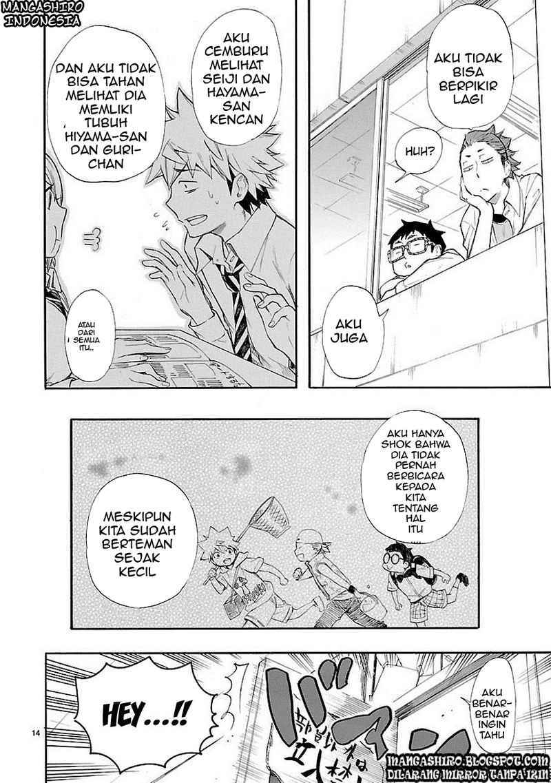 Renai Boukun chapter 11 halaman 15